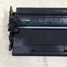 CHENXI high capacity toner cartridge crg-052h crg052h compatible for canon image CLASS LBP214dw/mf426dw/424dw/429dw